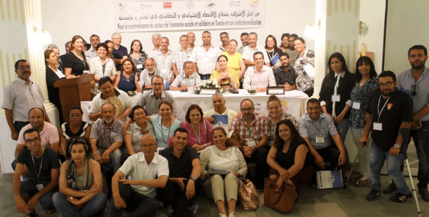 Programme Concerté Pluri Acteurs Tunisie – Co-coordination du pôle IPS/ESS